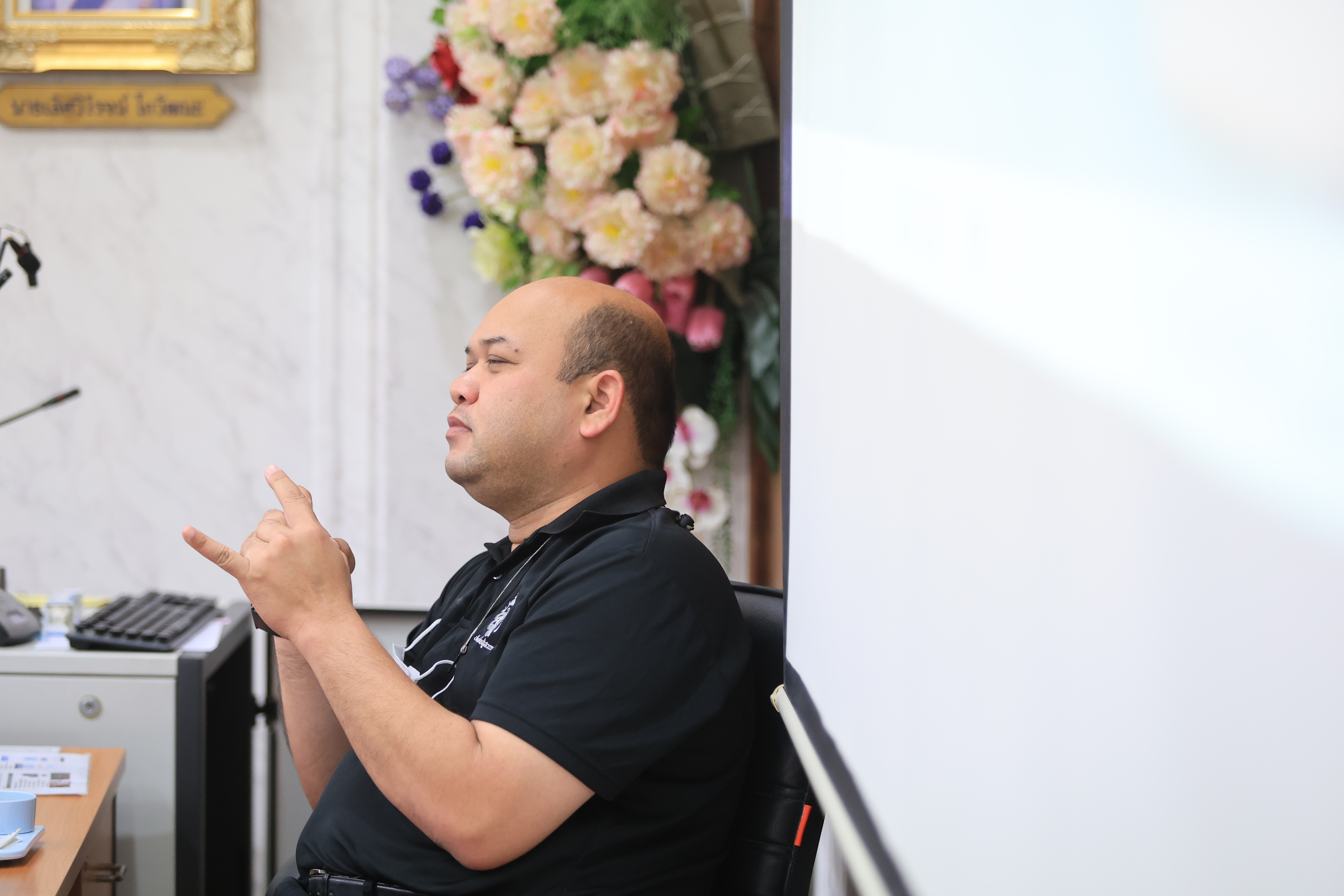 title - สำนักบริหารกลาง ประชุมภายในสำนักบริหารกลาง ครั้งที่ 1/2569